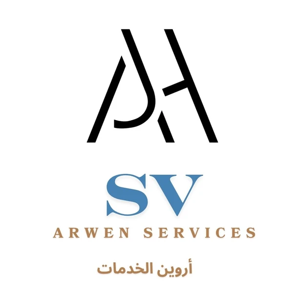 ARWEN SERVICES